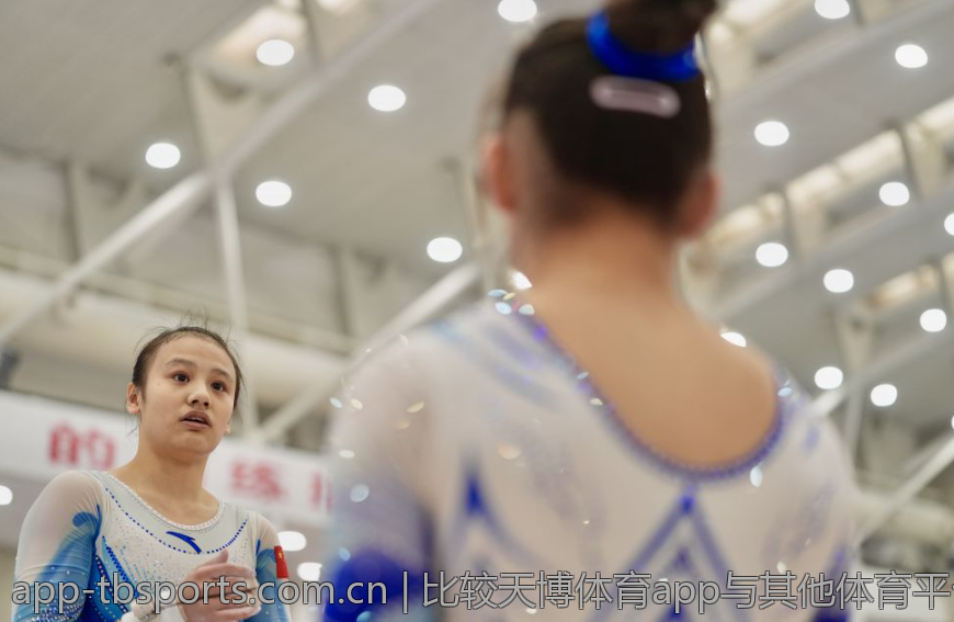 比较天博体育app与其他体育平台
