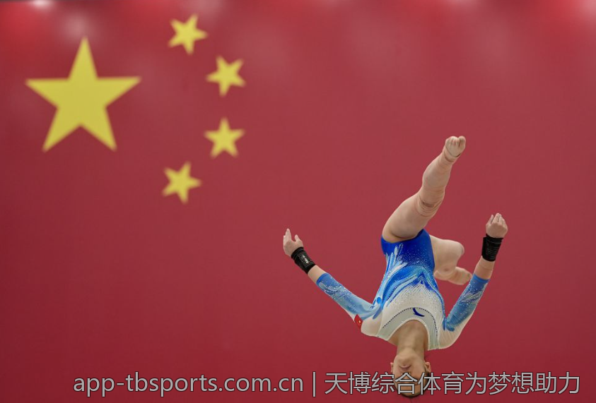 天博综合体育为梦想助力