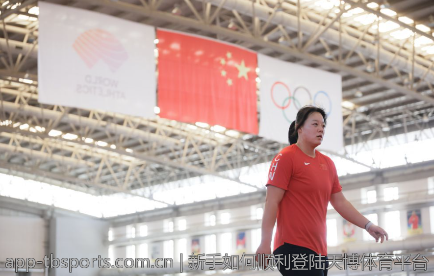 新手如何顺利登陆天博体育平台