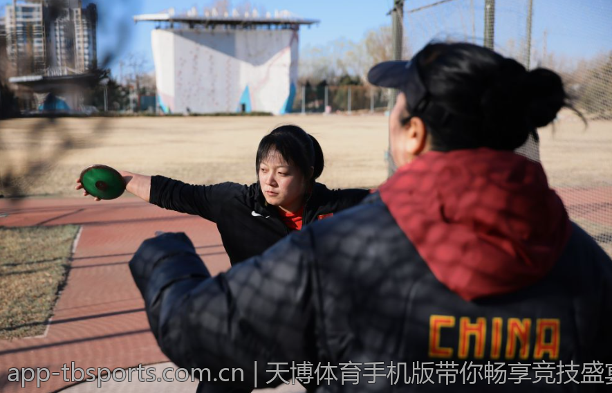 天博体育手机版带你畅享竞技盛宴