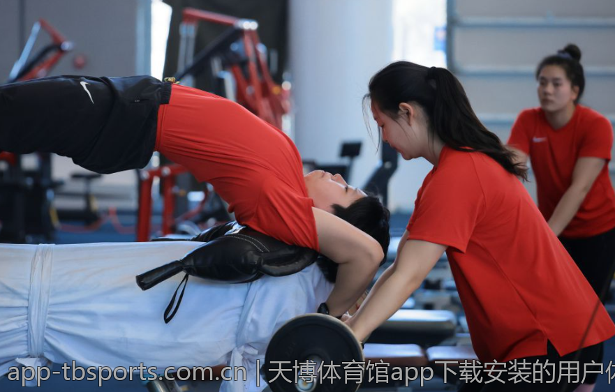 天博体育馆app下载安装的用户体验分享