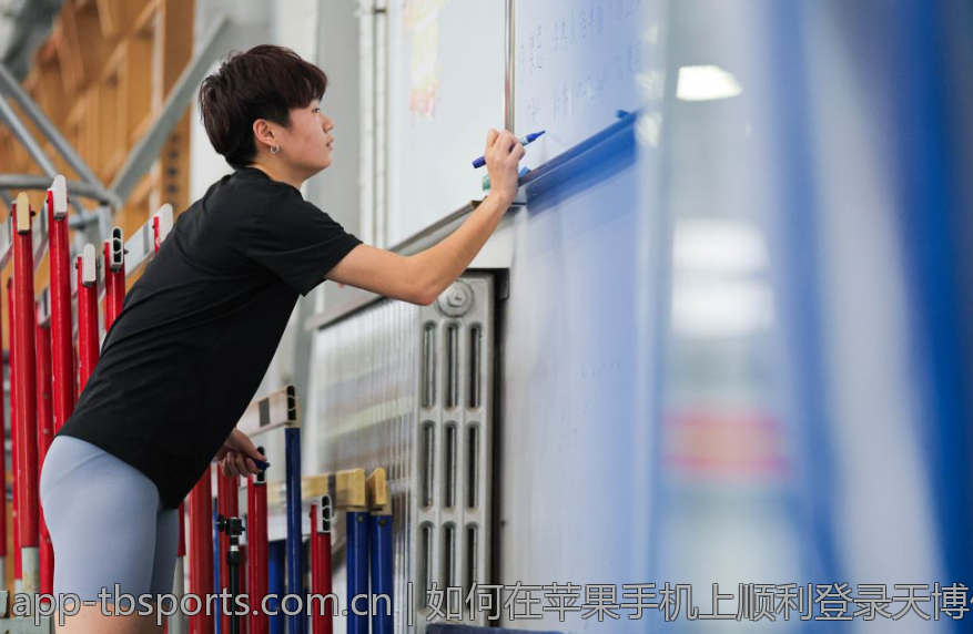 如何在苹果手机上顺利登录天博体育网站