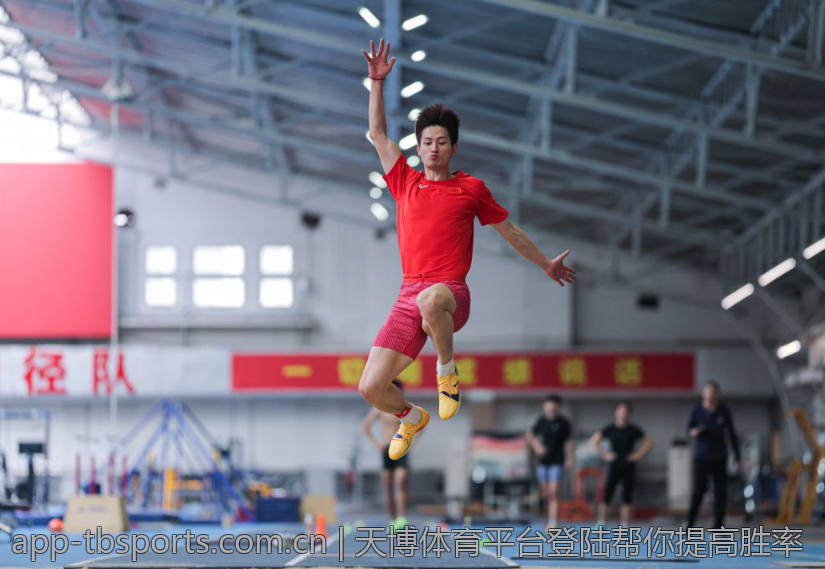 天博体育平台登陆帮你提高胜率