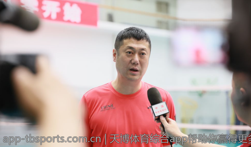 天博体育综合app帮助你赢得更多收益