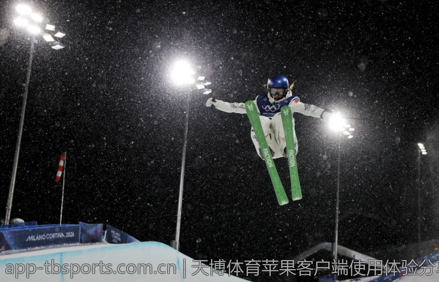 天博体育苹果客户端使用体验分享