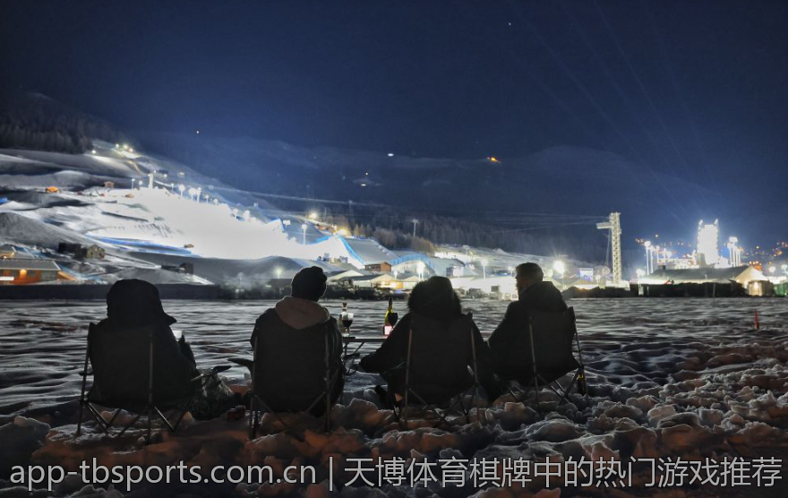 天博体育棋牌中的热门游戏推荐