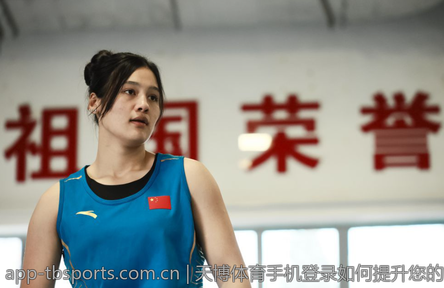天博体育手机登录如何提升您的娱乐体验