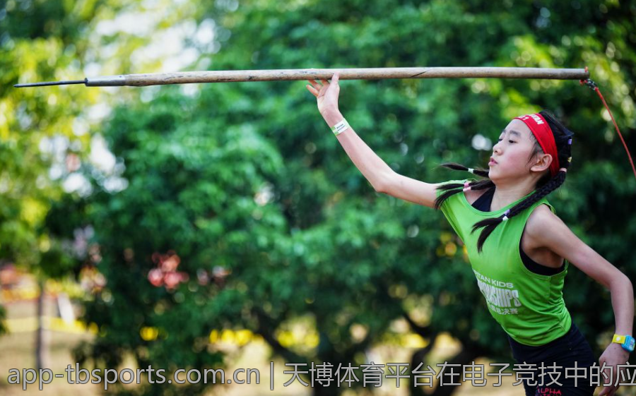 天博体育平台在电子竞技中的应用探索