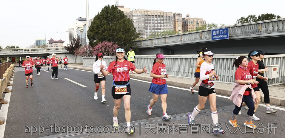 天博体育app安全性分析与保障措施