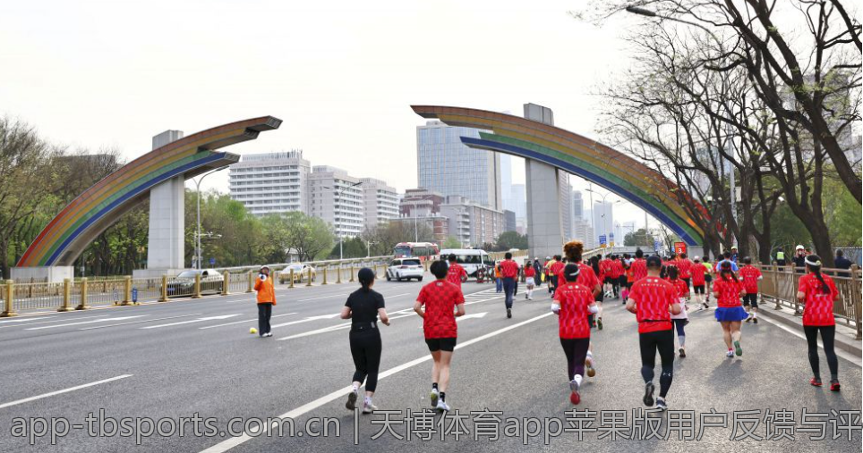 天博体育投注常见问题解答及解决方案