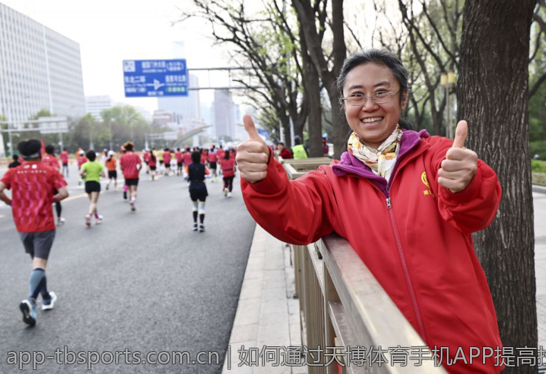 如何通过天博体育手机APP提高投注技巧