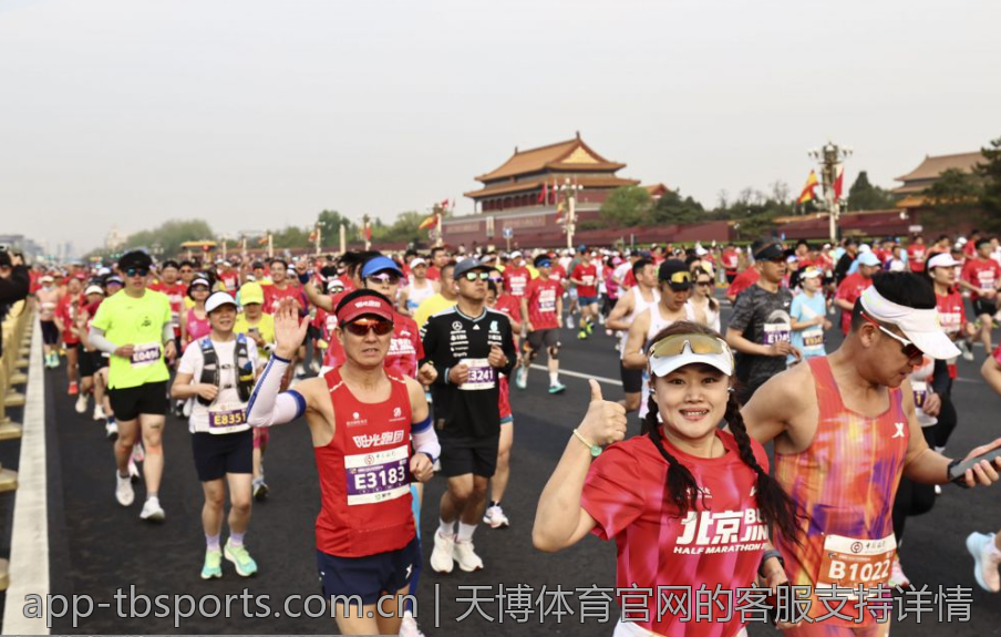 天博体育官网的客服支持详情