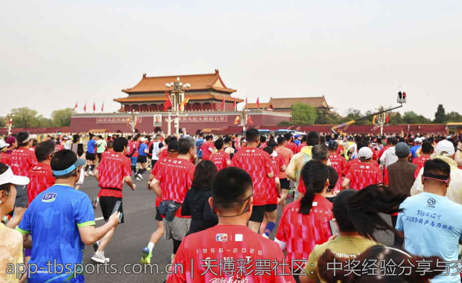 天博彩票社区：中奖经验分享与交流