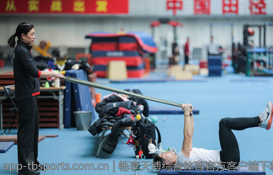 畅享天博综合体育官方客户端下载