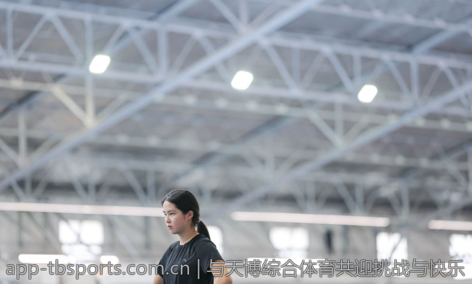 与天博综合体育共迎挑战与快乐