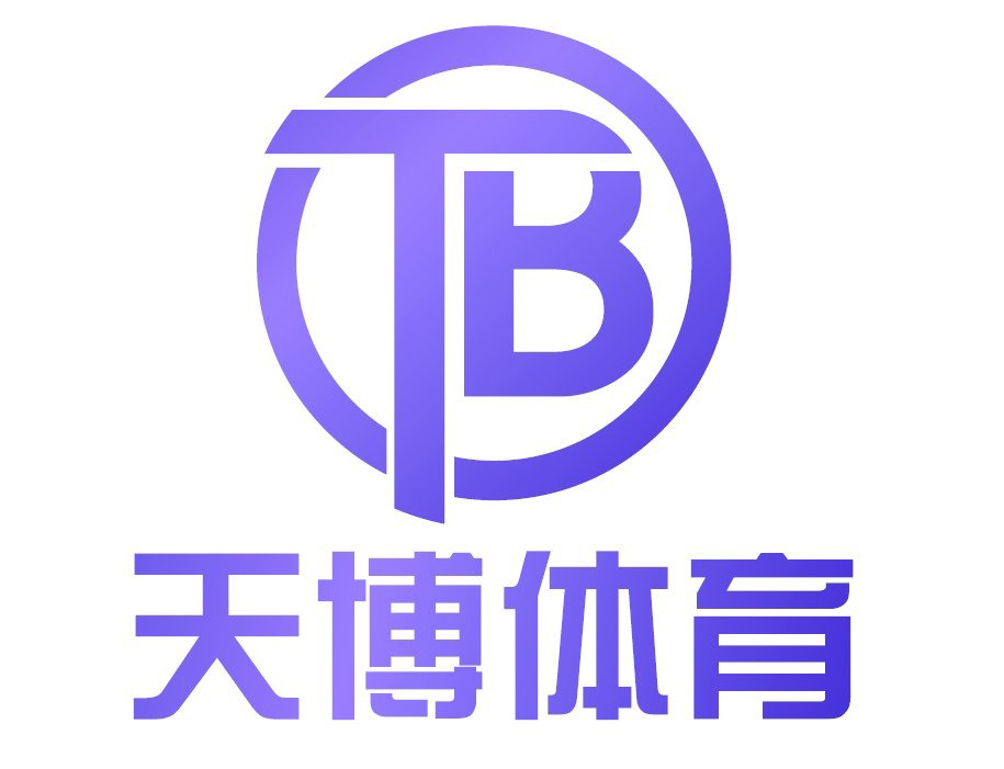 天博体育入口覆盖电竞足球篮球赛事，实时同步联赛新闻与动态内容。 Logo